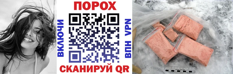 дарнет шоп  Корсаков  АМФ 98% 