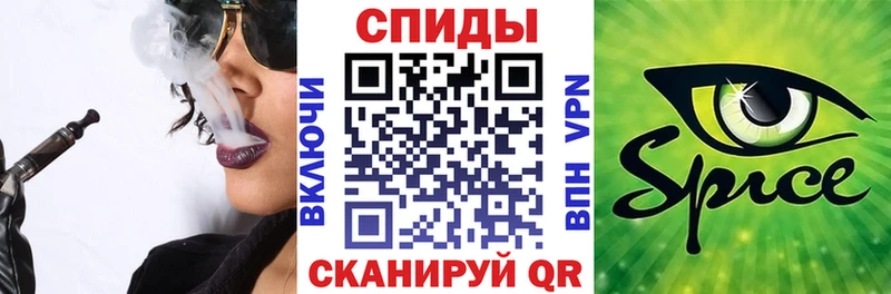 продажа наркотиков  Корсаков  БУТИРАТ GHB 