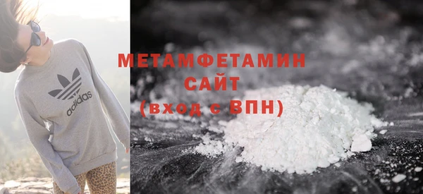 MESCALINE Зеленодольск