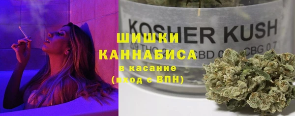 герыч Балахна