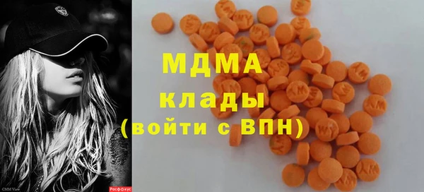 индика Баксан