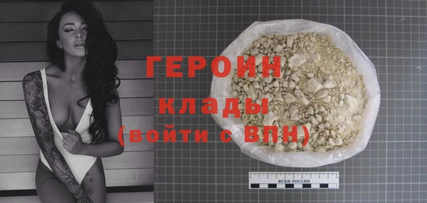 индика Баксан