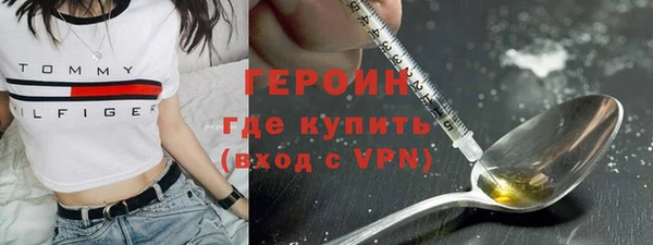 стаф Балабаново