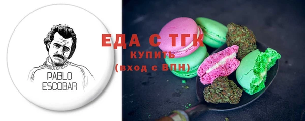 стаф Балабаново
