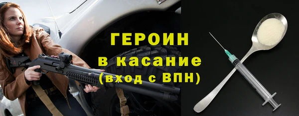индика Баксан