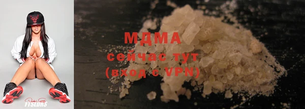 стаф Балабаново