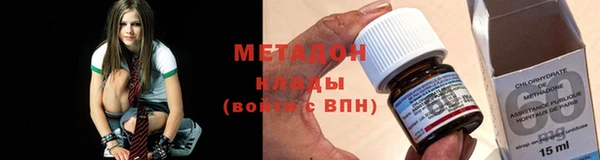 стаф Балабаново