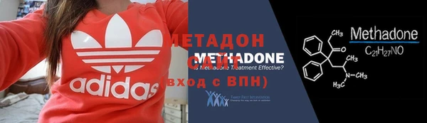 индика Баксан