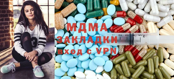 индика Баксан
