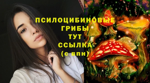 кокаин перу Зеленокумск