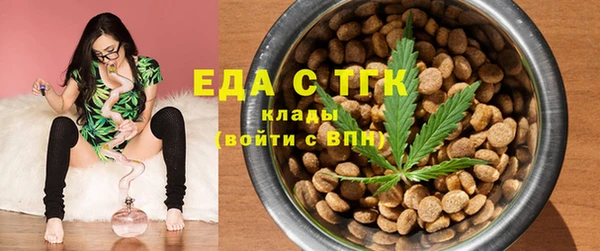 стаф Балабаново