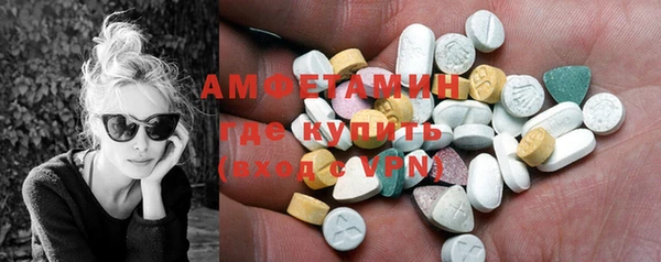 стаф Балабаново