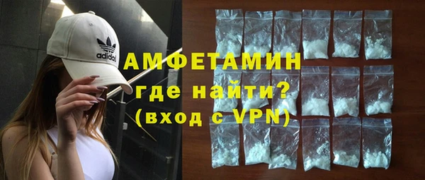 стаф Балабаново