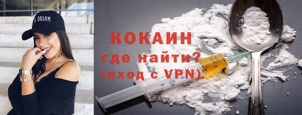 стаф Балабаново