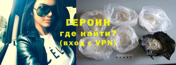 стаф Балабаново
